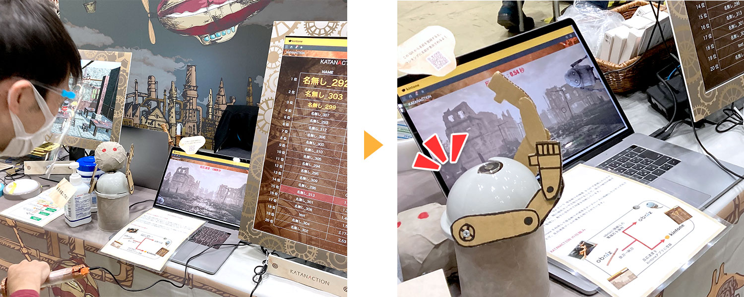 obnizを使った作品「居合い切りKATANACTION」